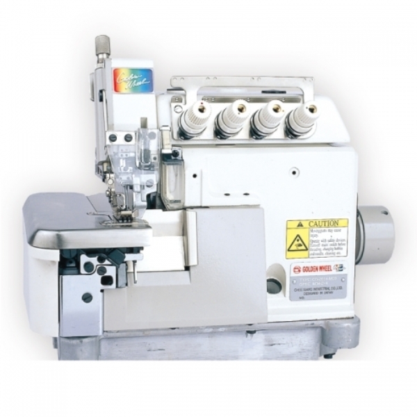 Mynd af CS-2614 overlockvél