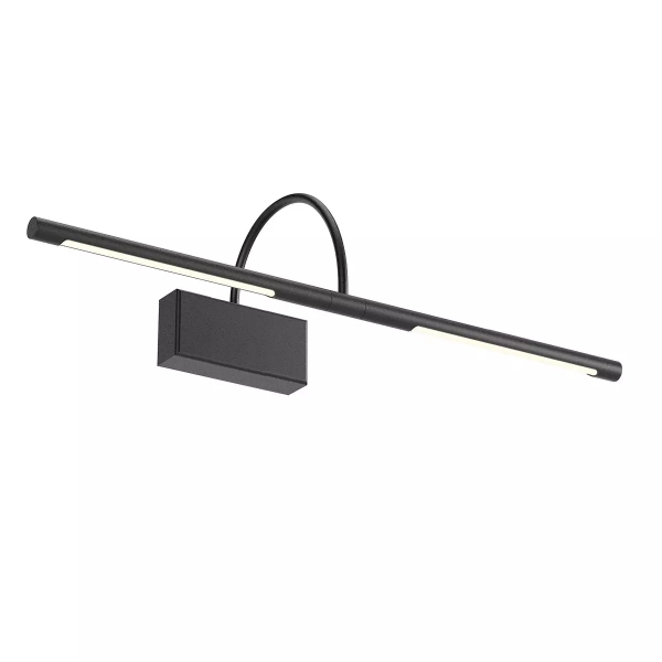 Mynd af Kendo veggljós 50cm