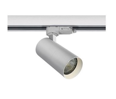 Mynd af White MIR16 GU10 Track Spot